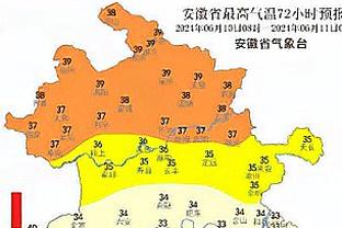 稍微推迟一下哈？！太阳主场中场表演 小狗突然撒尿了