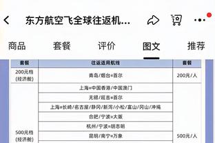 哈斯勒姆：联盟90%的球员没法在热火打球 当年我以为老鲨鱼也不行