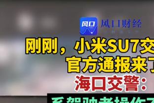 今天挺准！普林斯9中5&4记三分拿下15分4助攻