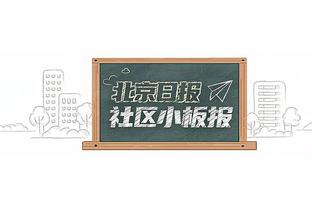 鹈鹕VS灰熊：锡安因生病出战成疑 马绍尔大概率出战