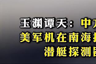 张镇麟辽视春晚快问快答：队里李晓旭最帅 “大牙”俞泽辰最磕碜