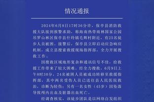 三分15中12&狂砍47分！基根-穆雷：我展现了自己进攻能力有多出色